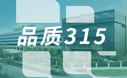 品质315，HB火博树立断路器品控标杆